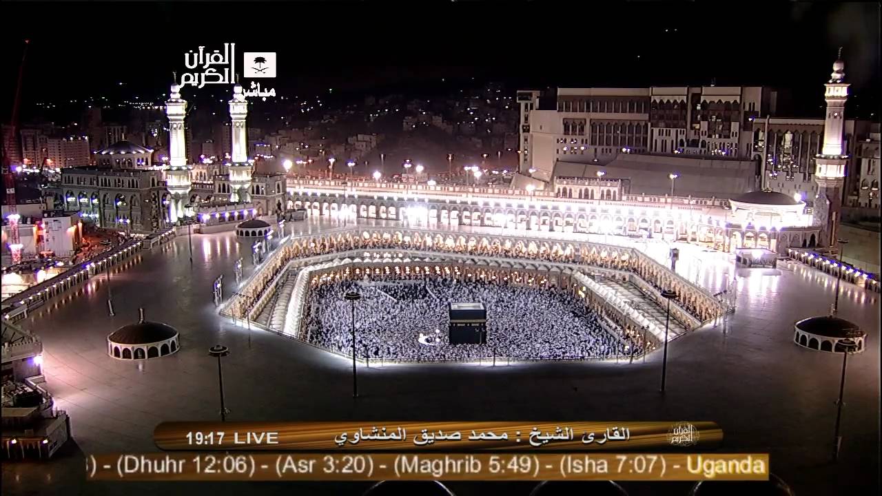 Live: Makkah Quran TV